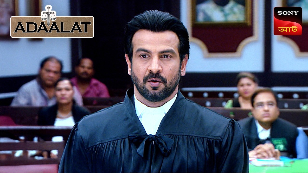 Adaalat | আদালত | Ep 333 | 8 Dec 2025 | Full Episode