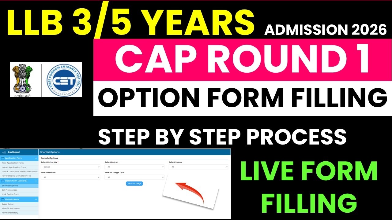 MH LAW CET (3/5 Yrs) Cap Round 1 Option Form Filling 2026 | How to Fill Law CET Option Form 2026