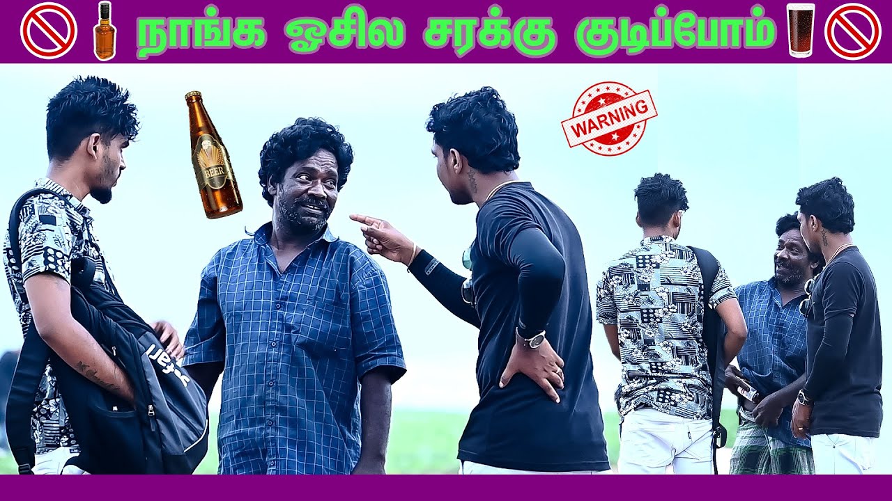NANGA OOSILA SARAKKU KUDIPPOM | SARATH & SARMESH COMEDY | NAGAI 360* FIRE.........................