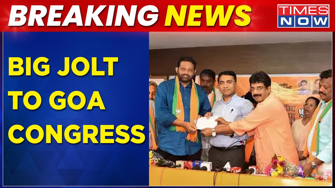 Goa: Eight Congress MLAs break oath, merge with BJP | Latest Political News | BJP Vs Cong