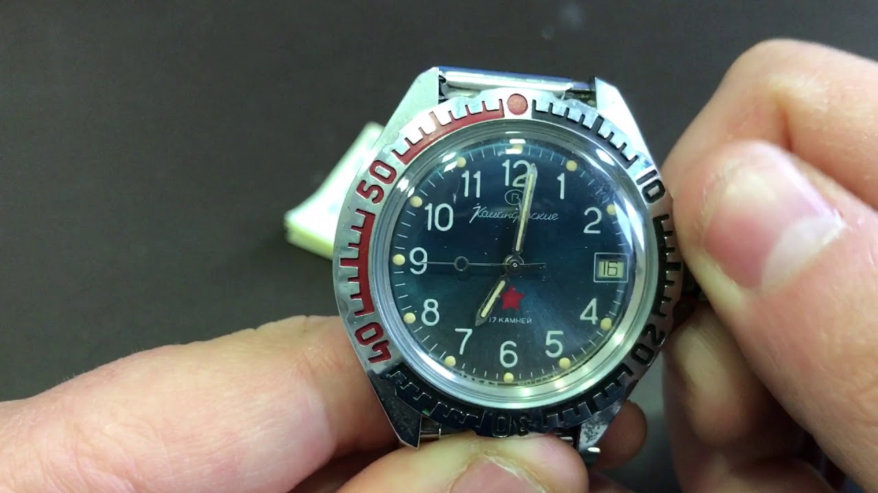 029 - Vostok Komandirskie 3aka3 dial celeste