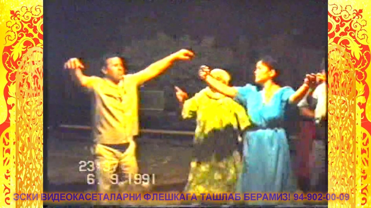 АРХИВ 16 09 1991 ОРАЗИБОН ТУЙЛАРИМИЗ ФАЙЗИГА ФАЙЗ ҚЎШГАН