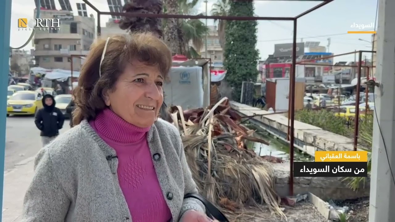 كيف ينظر سكان في السويداء إلى الواقع الخدمي بالمحافظة