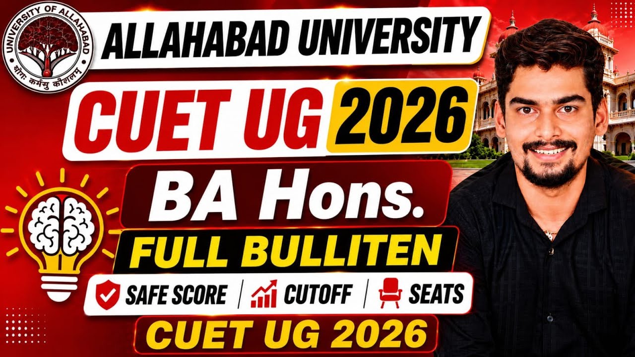 Allahabad University CUET UG BA Hons. Full Bulliten 🔥 Safe Score l Cutoff l Seats l CUET UG 2026