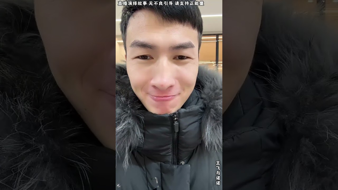王飞与诺诺：装修的陈老板被金总设局，跟金有钱赌钱输了几十万，还欠了金有钱几十万；表哥跟装修老板商量，承担陈老板欠的钱，让金有钱来找表哥。【松哥】#阿梅#王飞#鹏少#欧阳诺#金枝#阿曲莫#阿强#农村姑娘