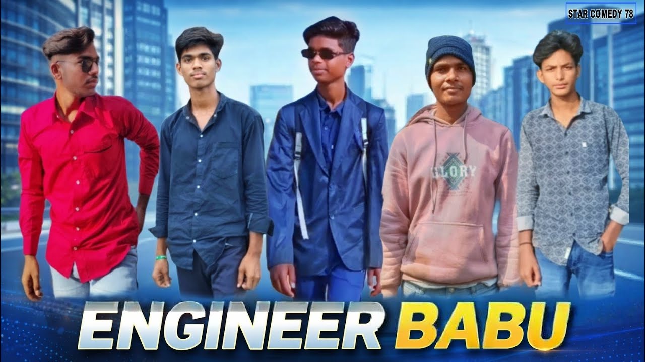 इंजीनियर बाबू || ENGINEER BABU || STAR COMEDY #comedy