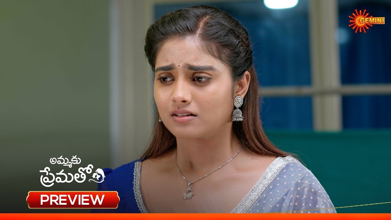 Ammaku Prematho - Preview of the day | Watch full EP Sun NXT | 13 Feb 2026 | Gemini TV
