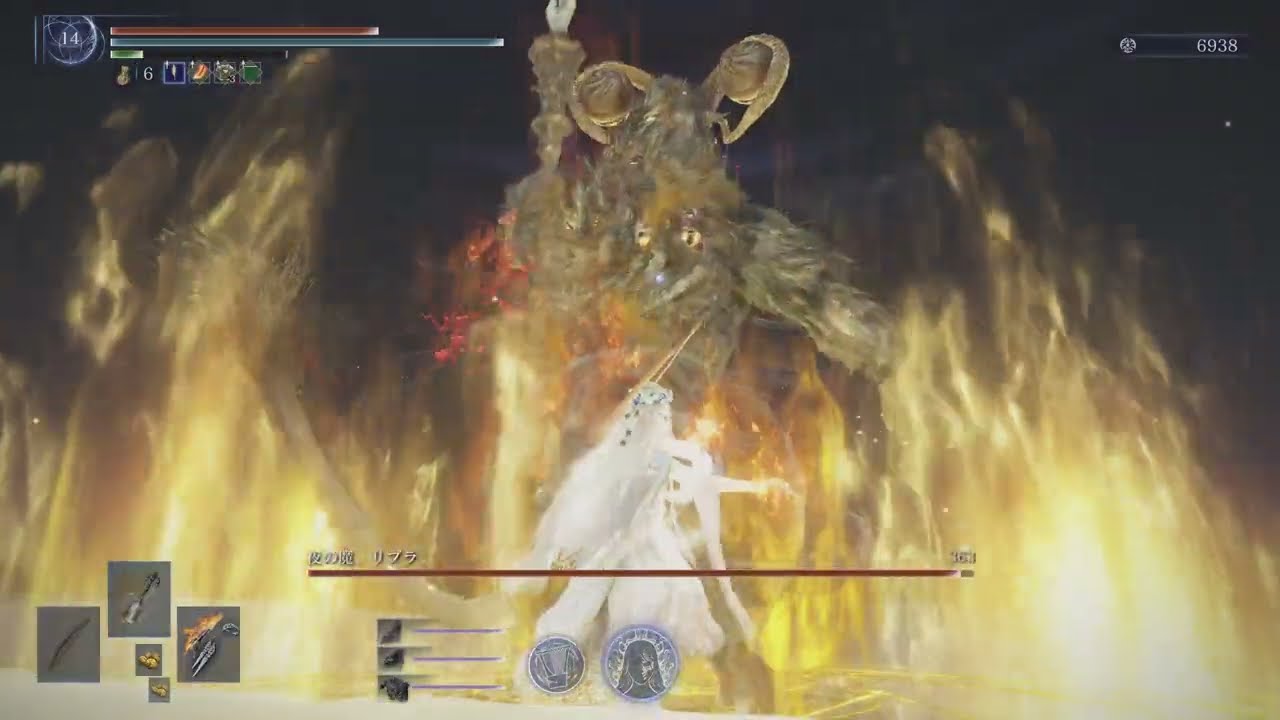 【NIGHTREIGN】復讐者ソロ 武器未強化 常夜の王 夜の魔、リブラ【ナイトレイン】