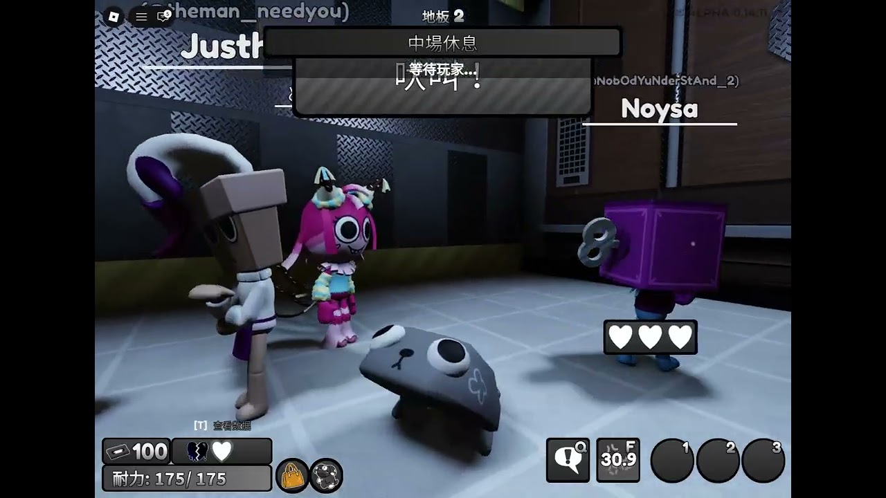Roblox 丹迪的世界(被Twisted TEAGAN打到世逝了)