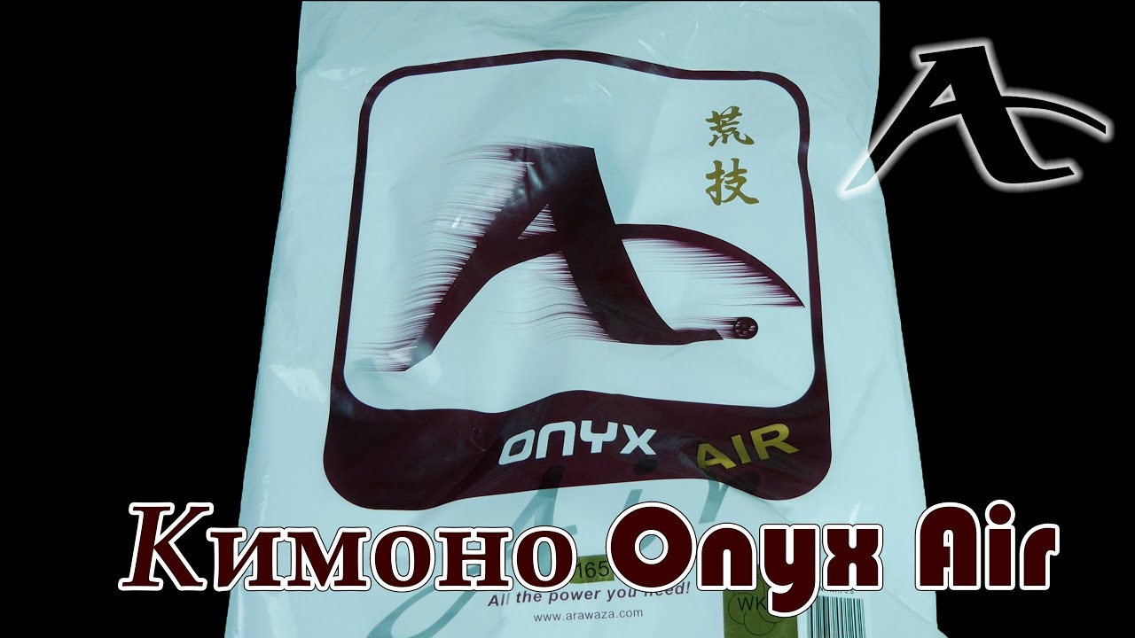 ARAWAZA ONYX AIR // КИМОНО ДЛЯ КУМИТЕ WKF KARATE