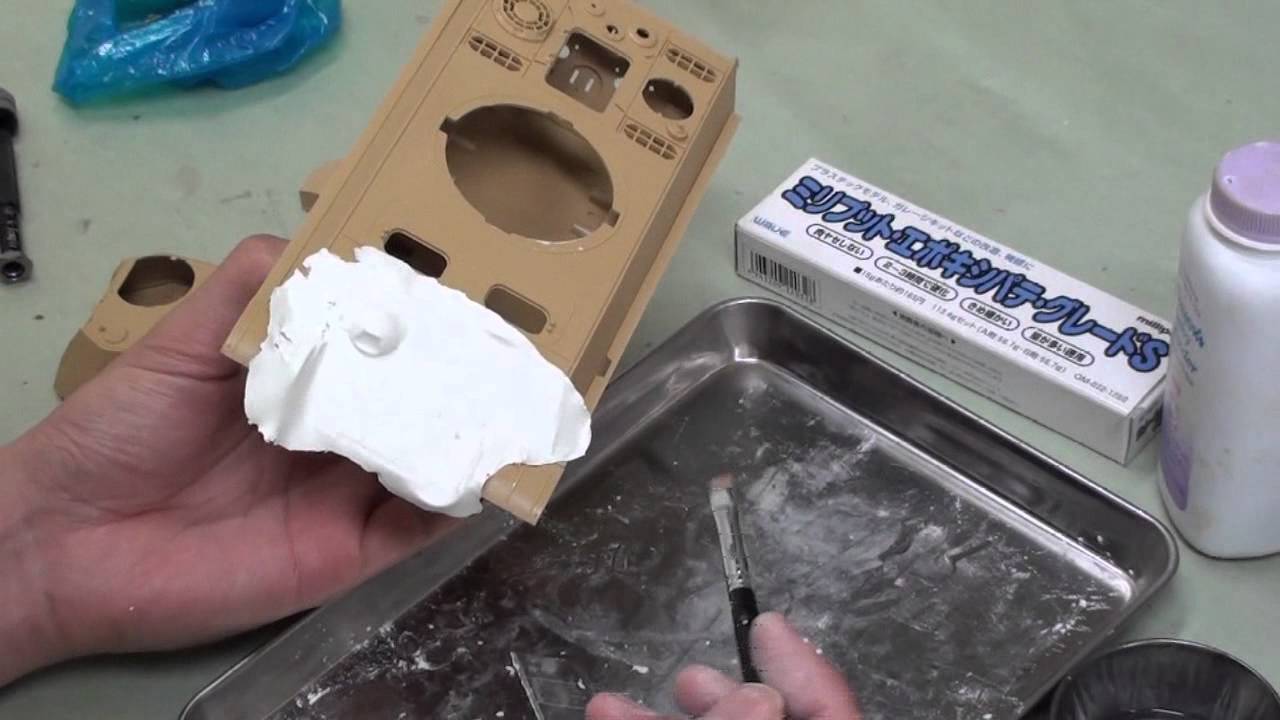 ツィンメリットコーティング　パンサーG型編　その1