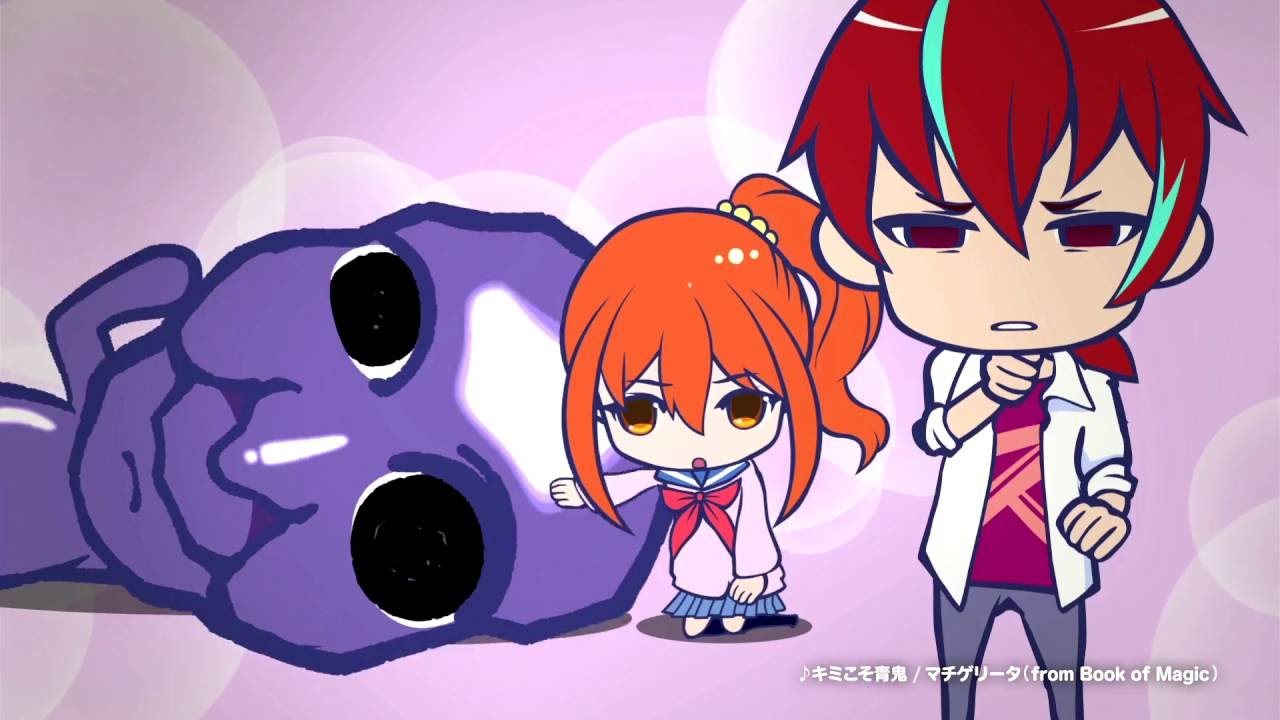 ＴＶ版「あおおに ～じ・あにめぇしょん～ 」プロモーションビデオ