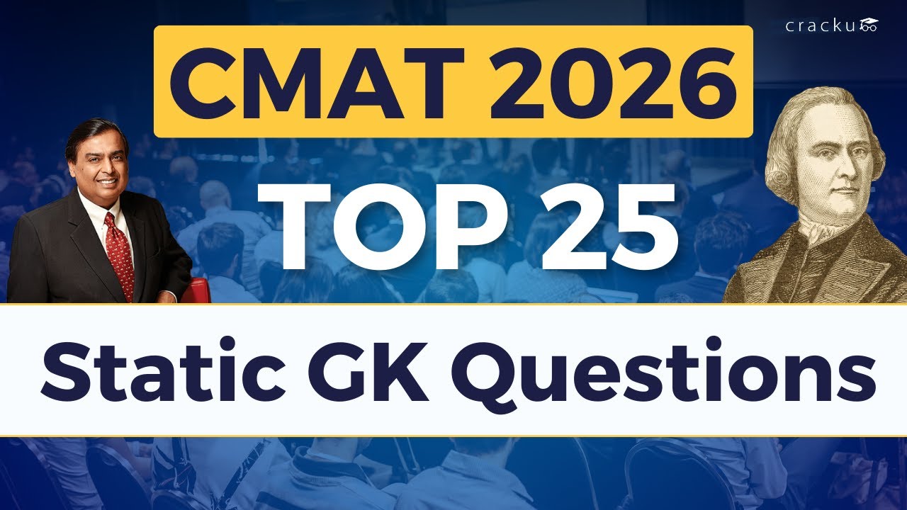 Top 25 CMAT Static GK Questions with Answers - 10 | CMAT 2026 GK Preparation