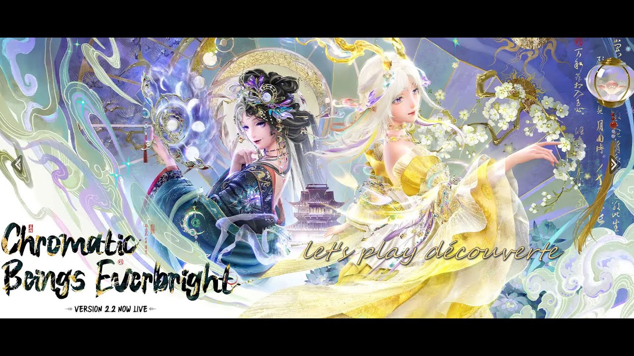 [DROPS] [FR] Infinity nikki 2.2