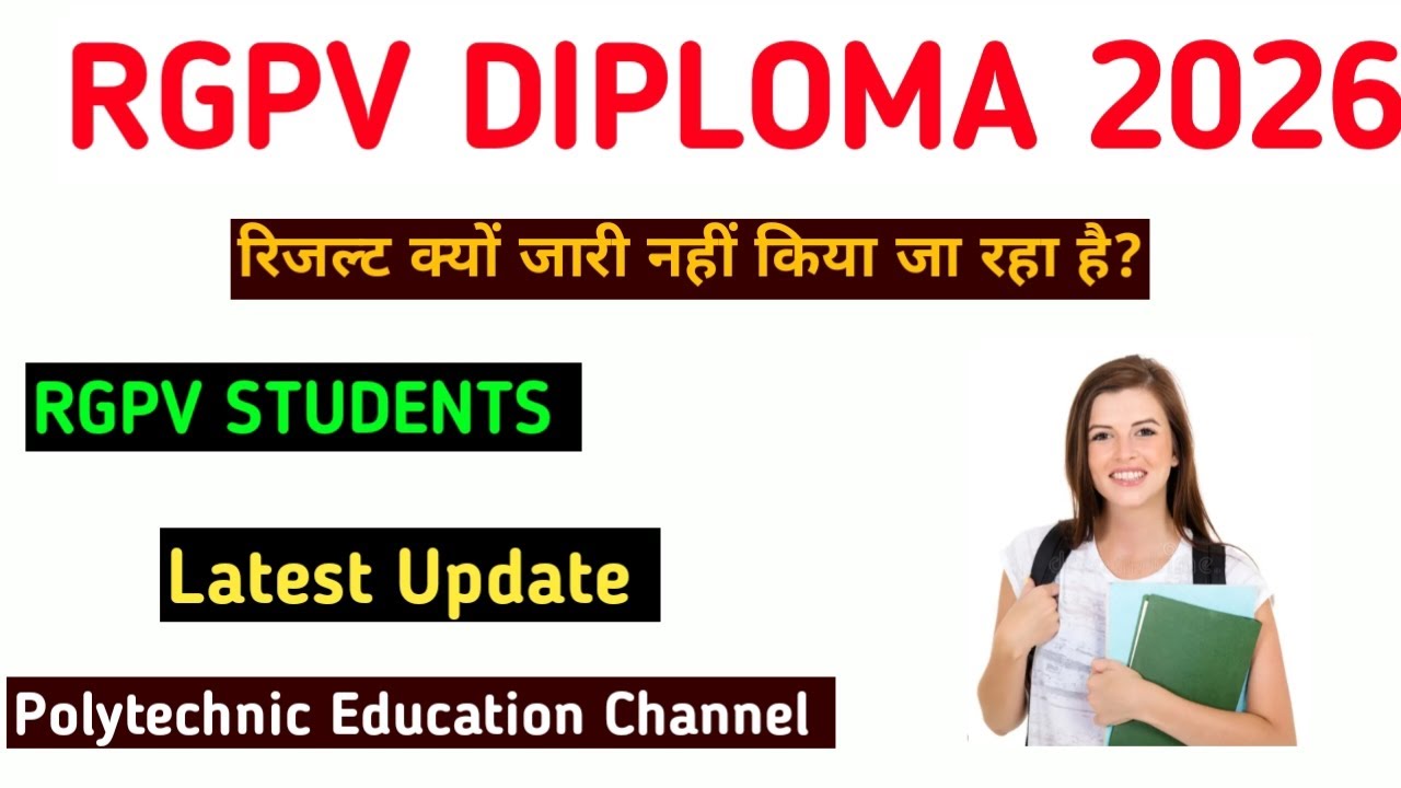RGPV DIPLOMA, RESULT UPDATE RGPV STUDENT
