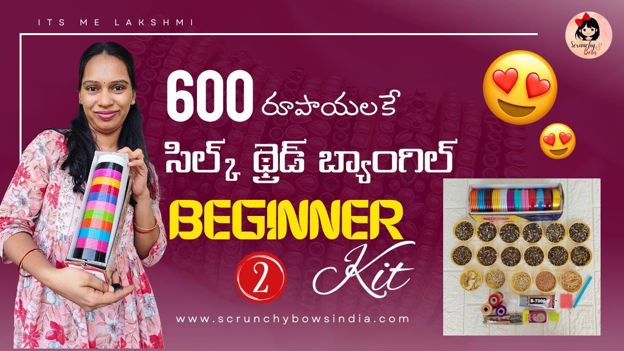 Rs.600 silk thread bangle beginner kit Its me lakshmi