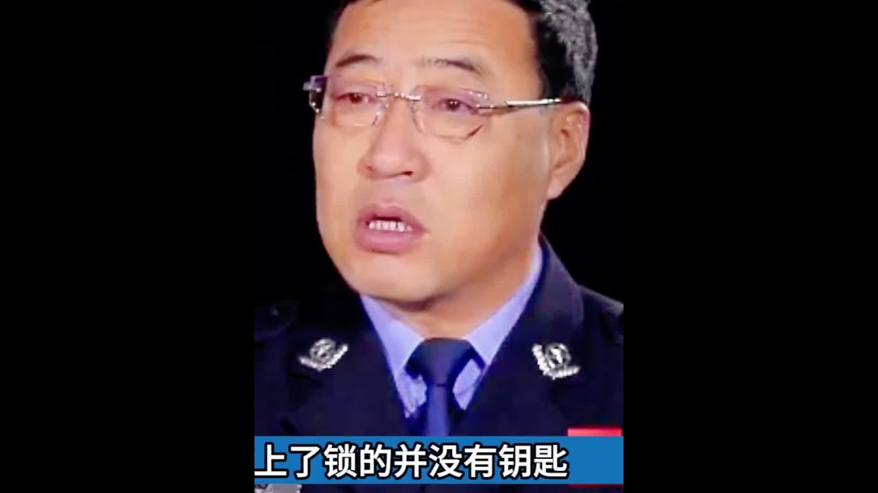 #案件故事 #大案要案侦破纪实