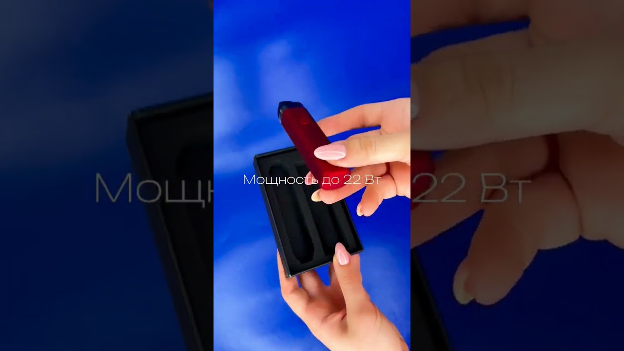 Brusko Feelin 🔥 #vape #brusko #bruskoarmenia #feelin