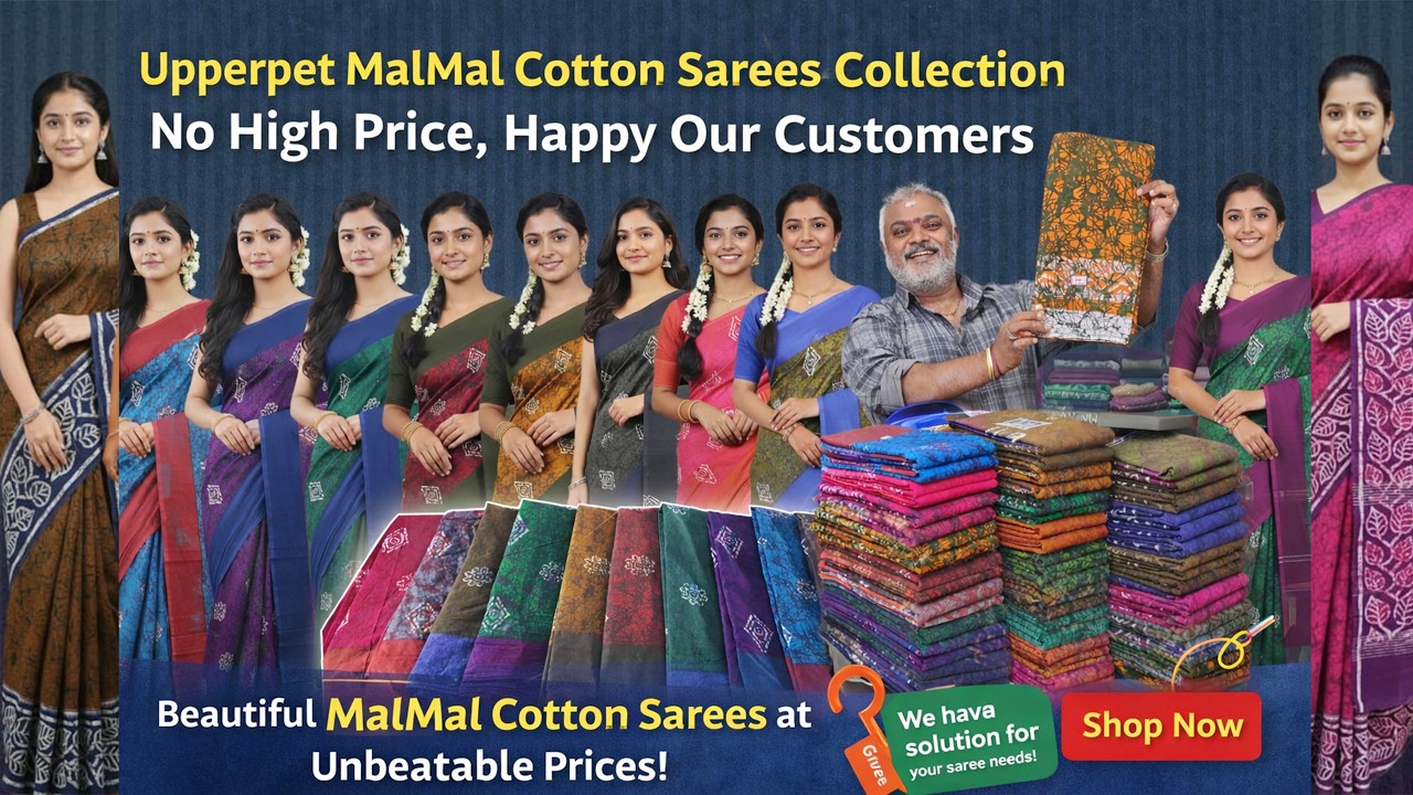 🌟ஜவுளி உலகில் இதுவரைக்கும் வந்திராத💯Pure UPPERPET மூடுபணி Malmal Cotton Sarees at KLMN Fashion🛍️