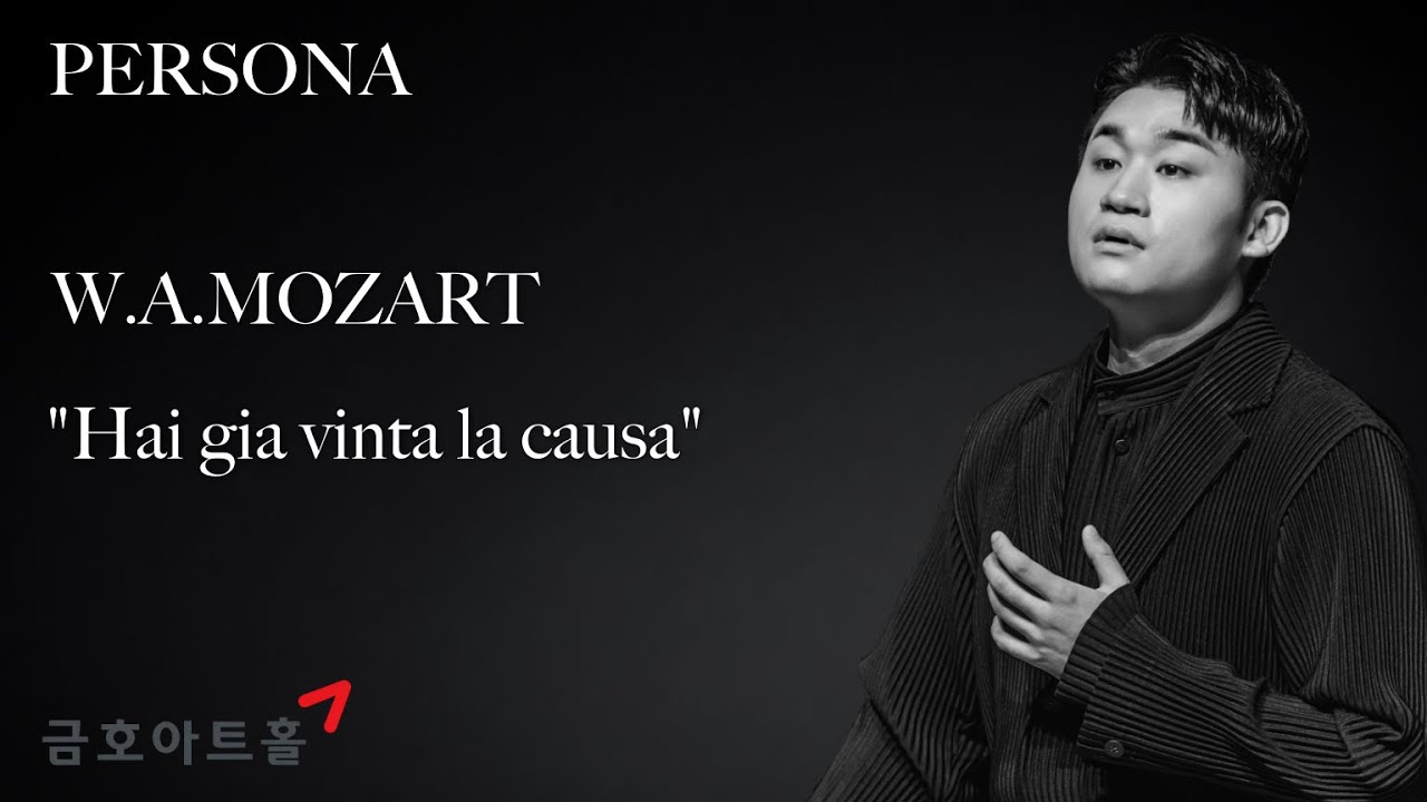W.A.MOZART: 