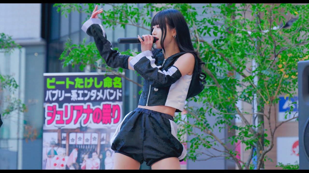 負けない僕等は、雨の降る世界で猫と踊る。 [R5C/4K60p]（横浜ビブレ niigo広場　2024.02.24）まけねこ