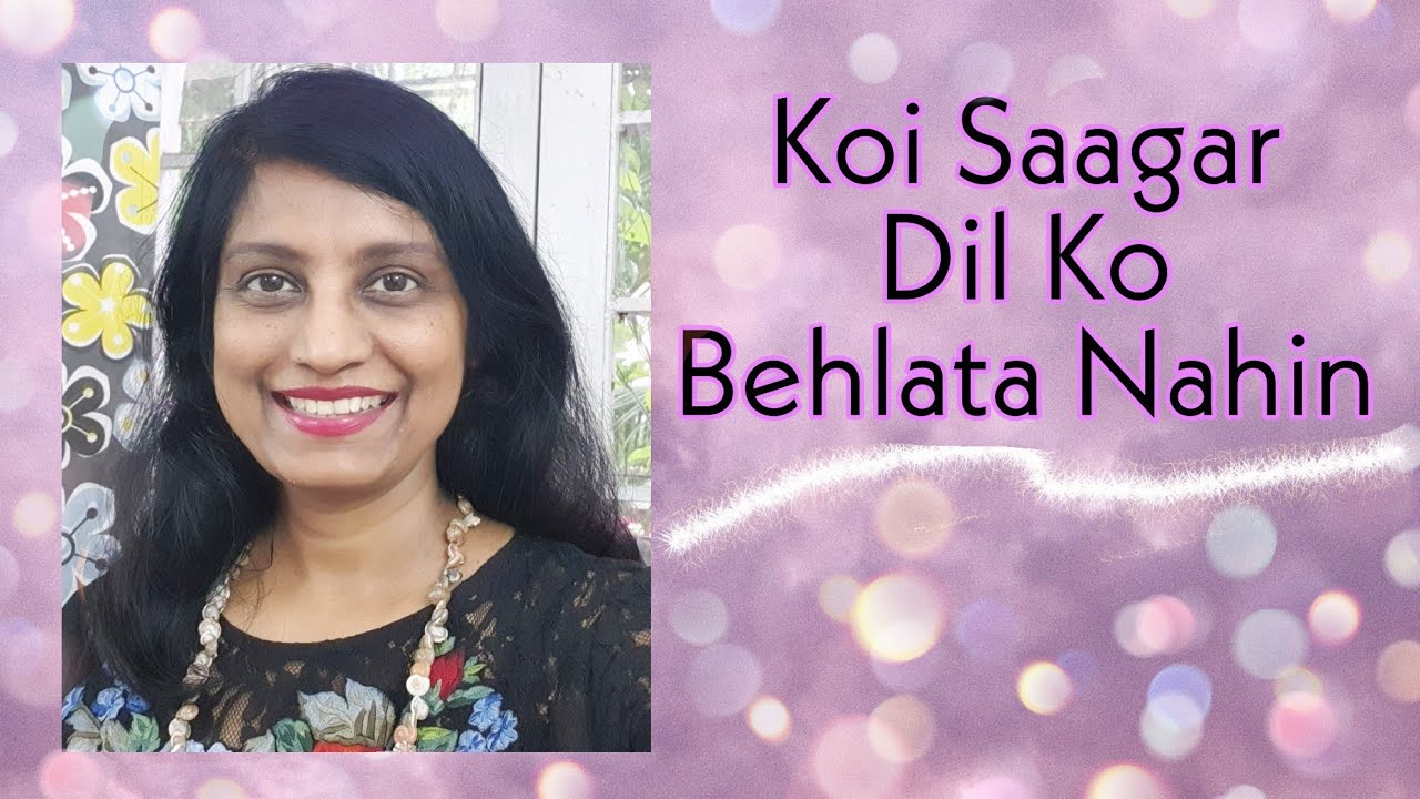 #94 | Notations for Koi Sagar Dil Ko Behlata nahi | RAAG  JANSAMMOHINI