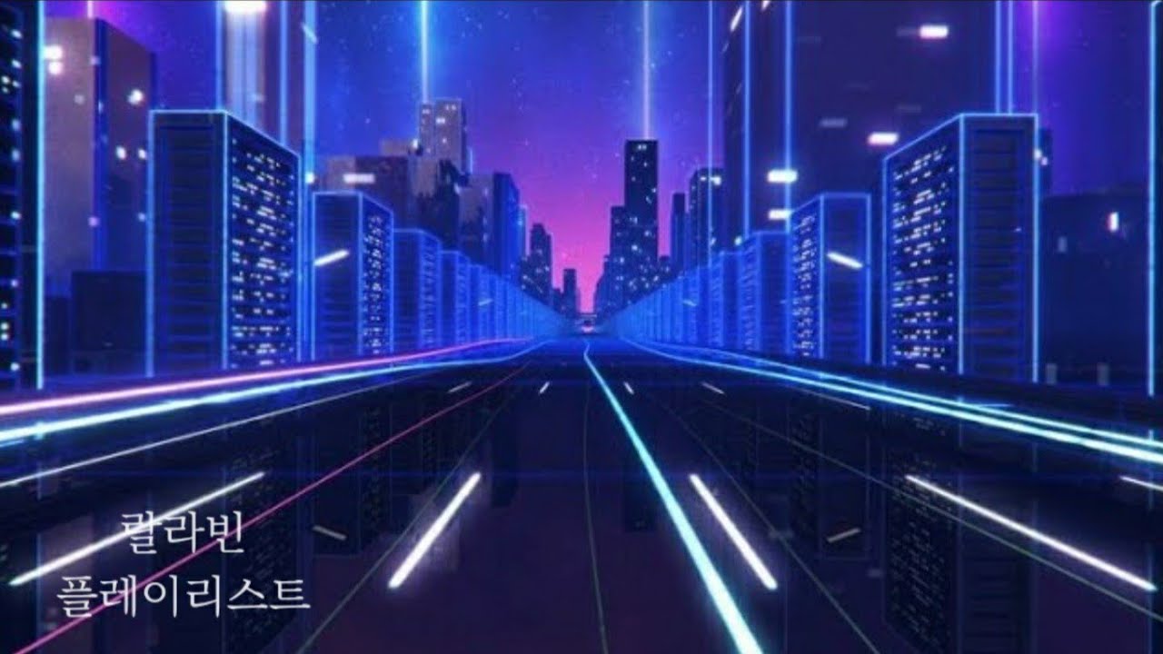 alan walker faded 같은 분위기를 찾으신다면 당장 들으셔야 됩니다