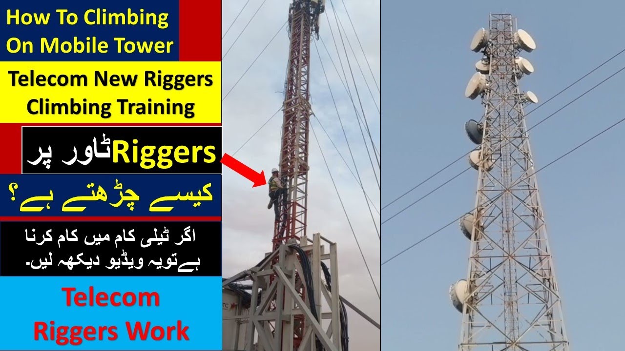 Telecom New Riggers Training | Rigger Basic Training |Young Riggers | tower climbing |Tower Climbers