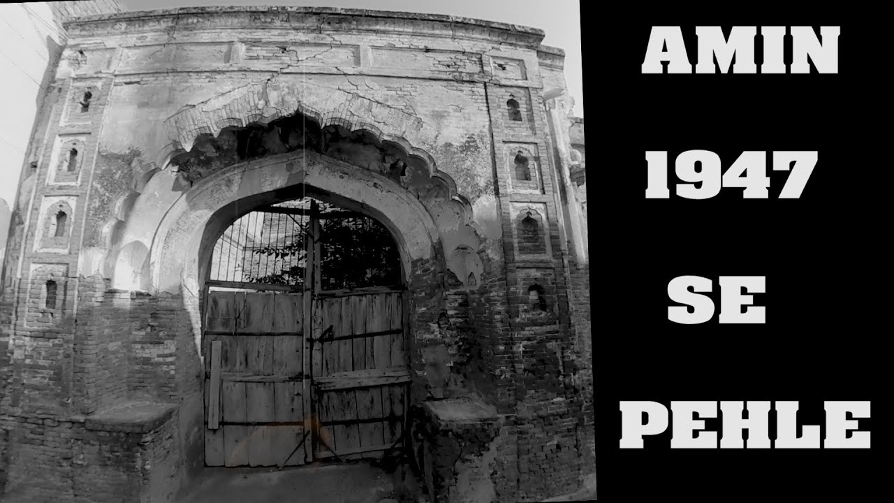 Sargodha Se Gaye Log Aaj Bhi Yaad Karte HAIN Apni  Masjid