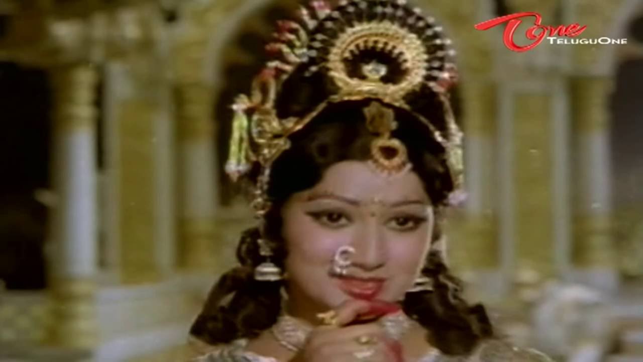 Aadave Andaala Surabhaamini Song | Yamagola Movie Songs | NTR | Jayapradha  | TeluguOne