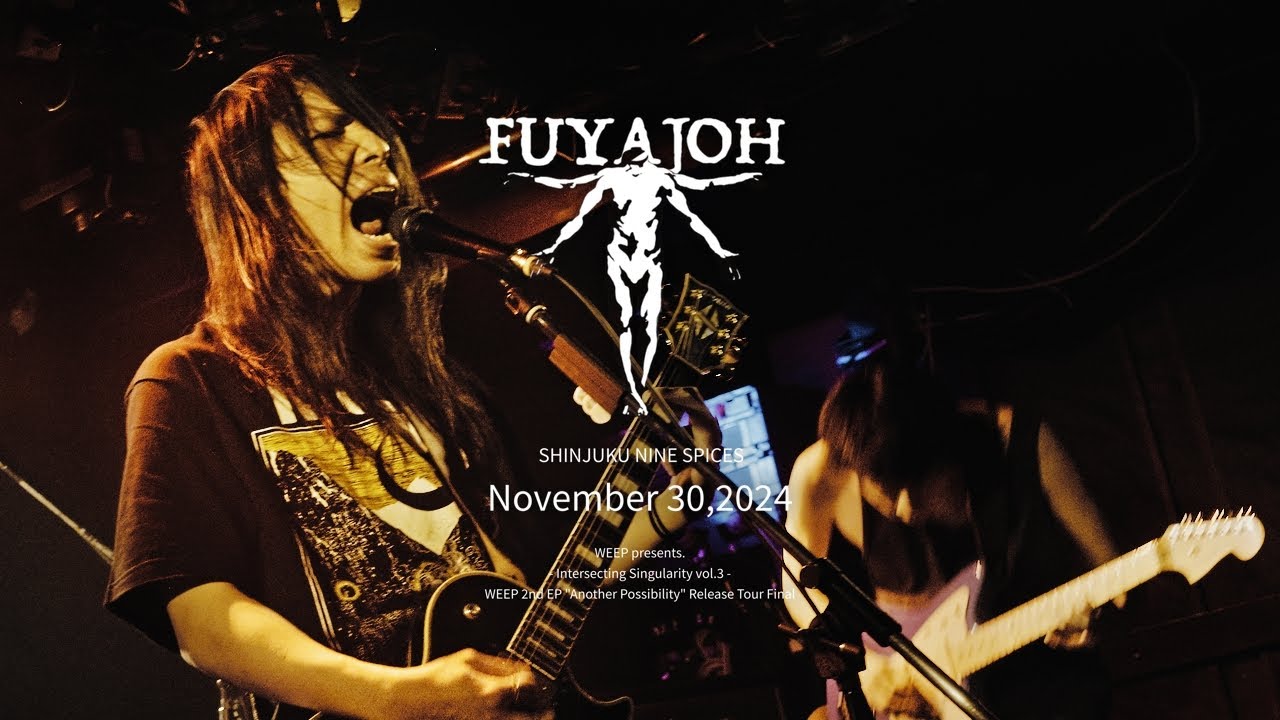 [Agp Studio] 不夜城(Fuyajoh) on November 30,2024