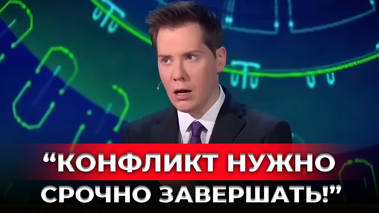 Пропаганда признала: НАТО давит, санкции ломают РФ — Кремль будут заставлять уступать!