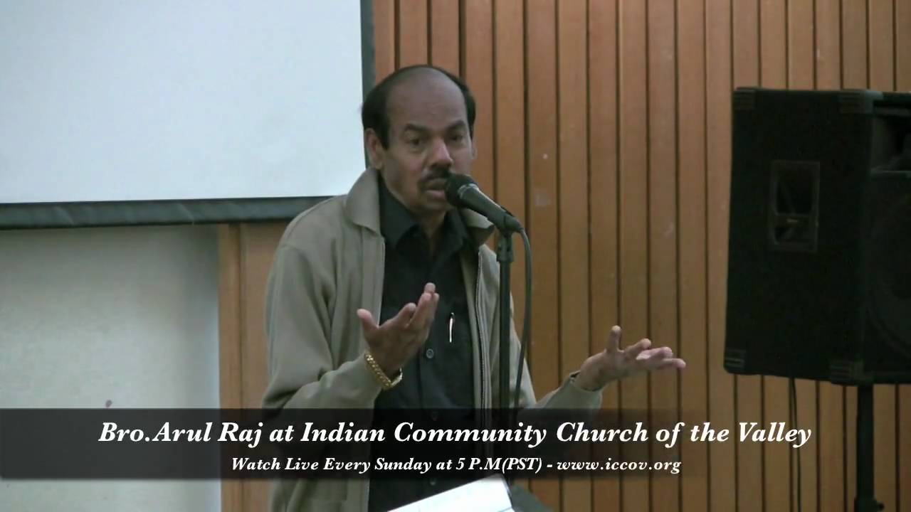 Telugu Christian Song - Bayapadanu Nenu