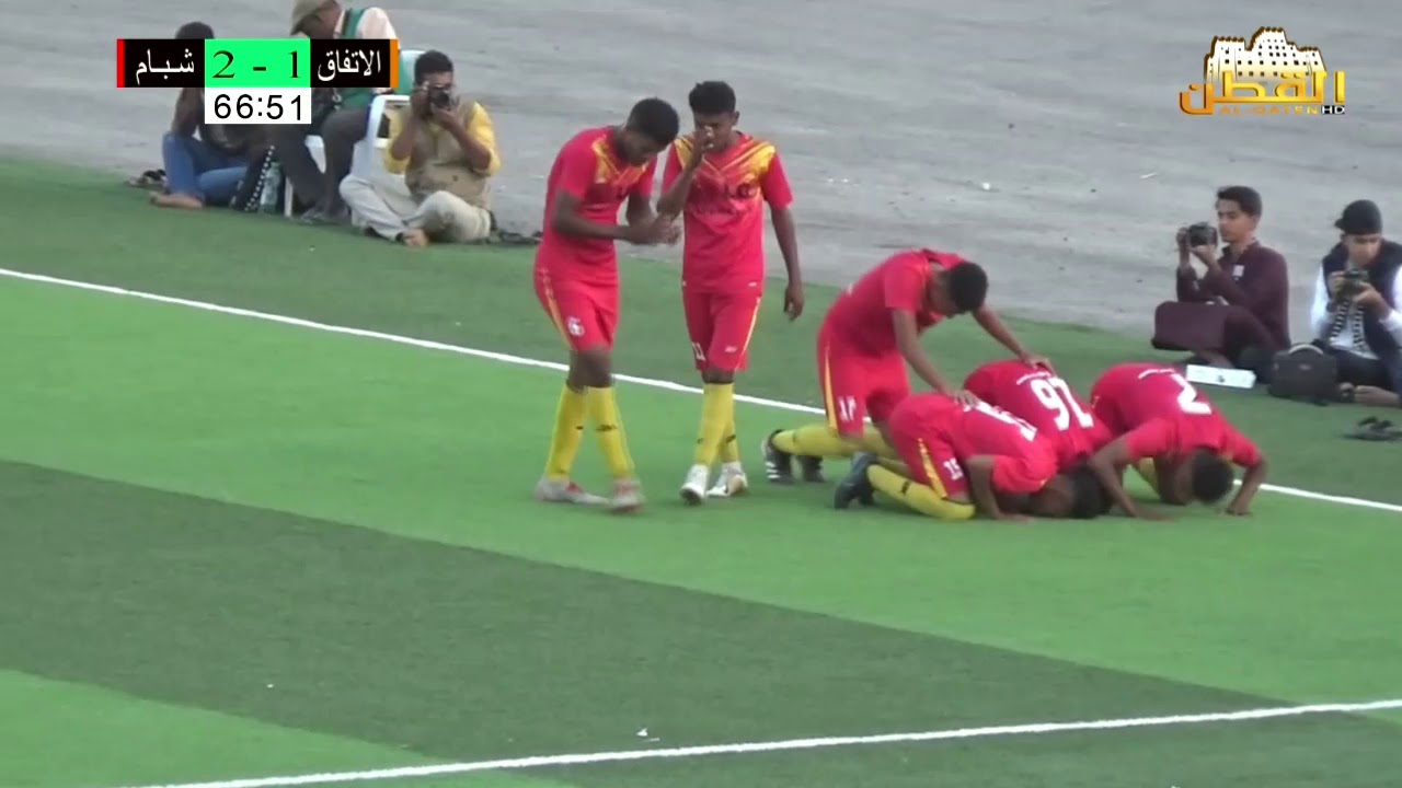 اهداف نهائي كأس طيران بلقيس لأندية وادي حضرموت | الأتفاق بالحوطه vs شبام