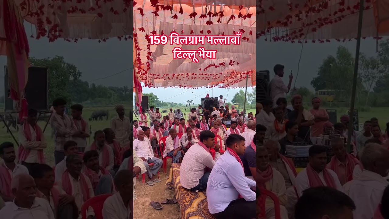 samajwadi party jindabad #samajwadimedia