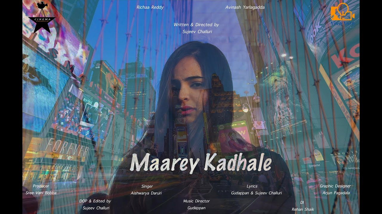 Maarey kadhale Video Song | VivaVoce | Richaa, Avinash | Sujeev Challuri | Gudappan |Sree Vani Bobba