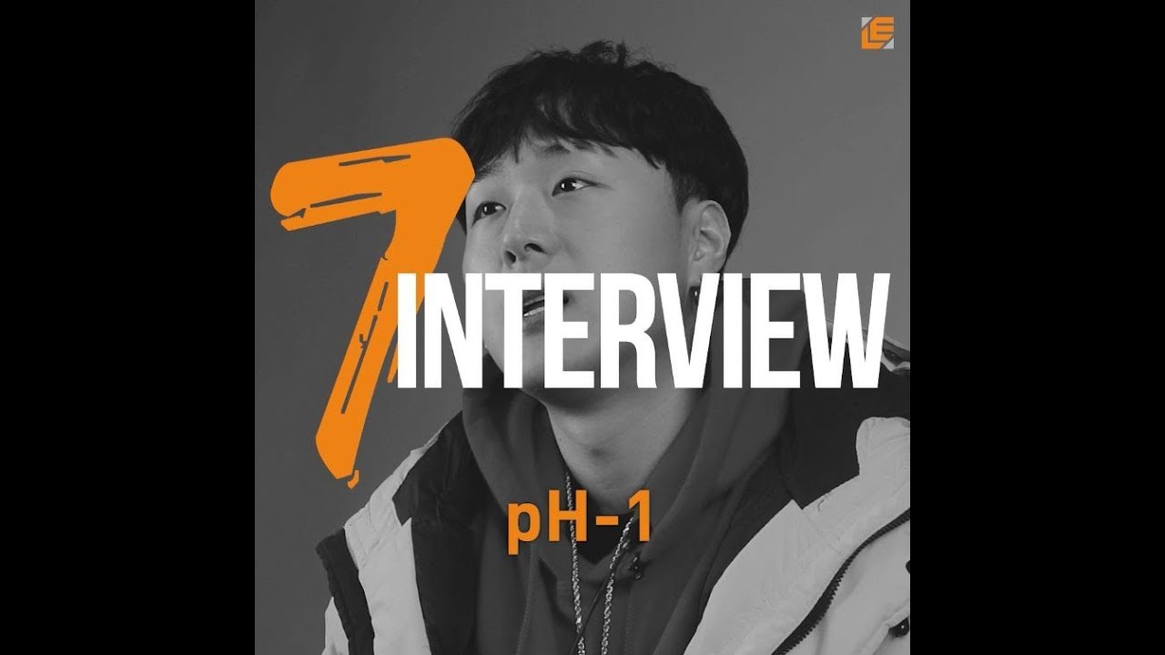 [7INTERVIEW] pH-1
