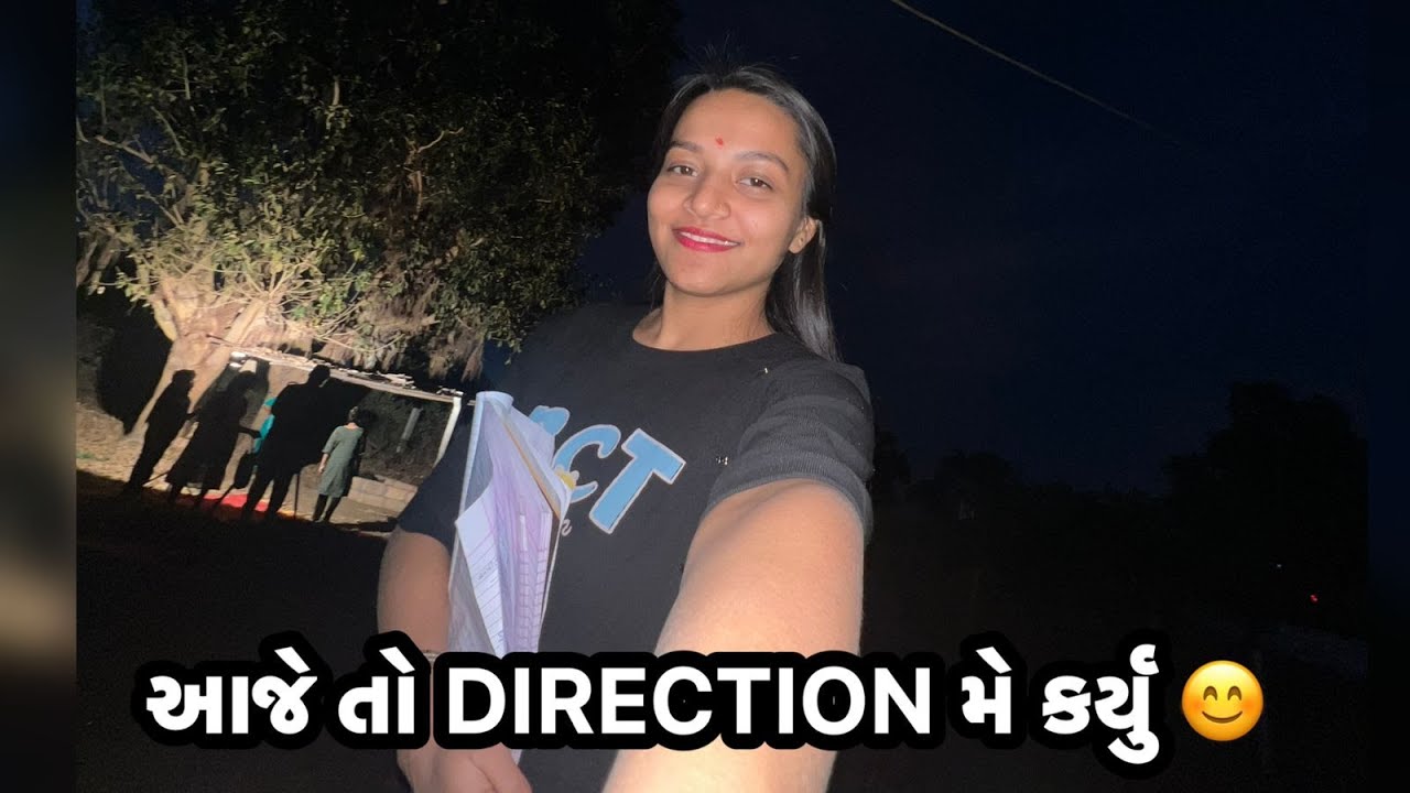 આજે તો direction મે કર્યુ 😊l | Sejal Charoliya | new Vlog | Gujrati | @sahdevnidhamaal8392
