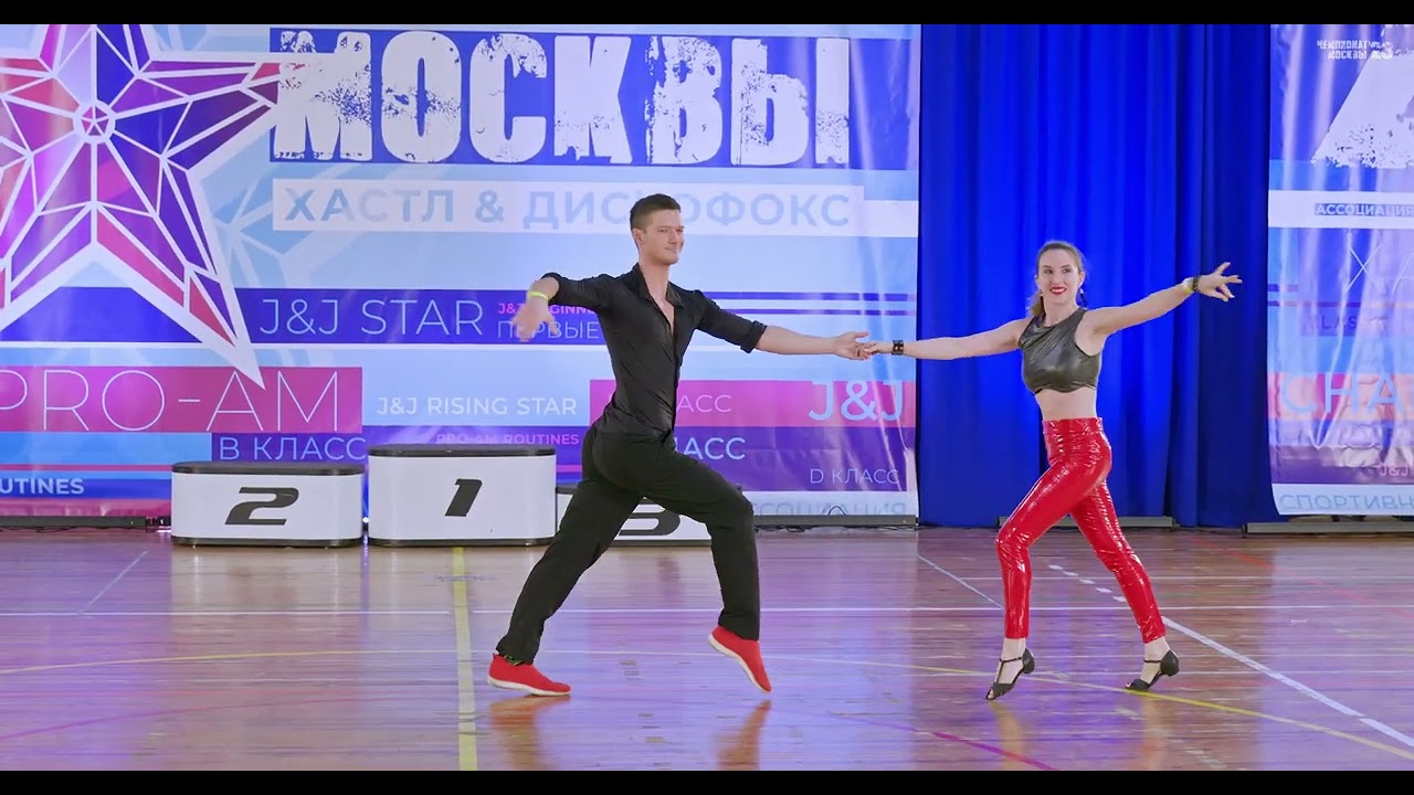 Чемпионат Москвы 2023 Pro Am Рутины RS Скориков Евгений   Грин Евгения