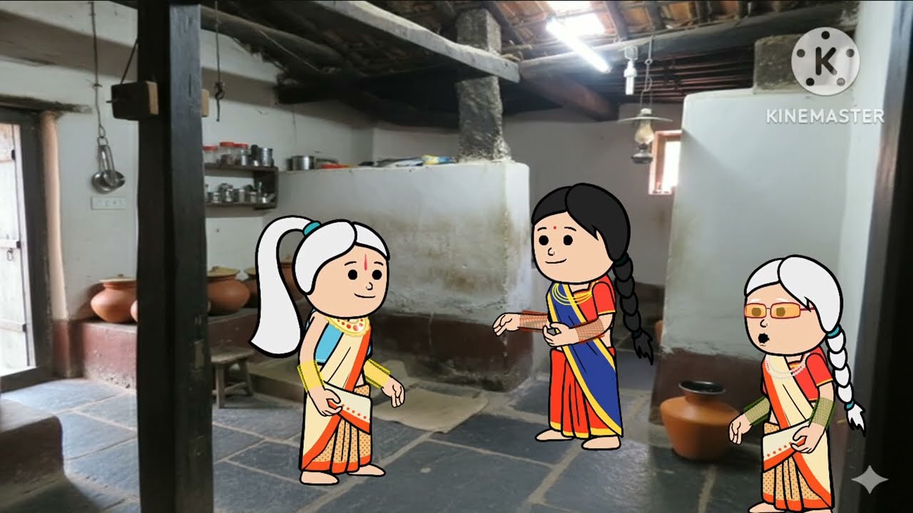 ಹಳ್ಳಿ ಬಡ ಕುಟುಂಬದ ಕಥೆ ಭಾಗ 454 
