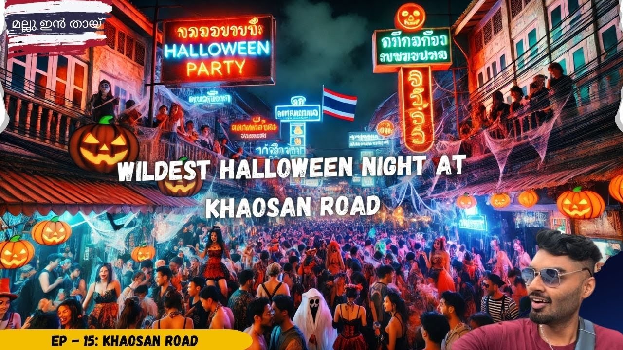 Khaosan Road Halloween Party |Crazy and Wildest Nightlife | Craziest party in Bangkok |നൈറ്റ്ലയീഫ്