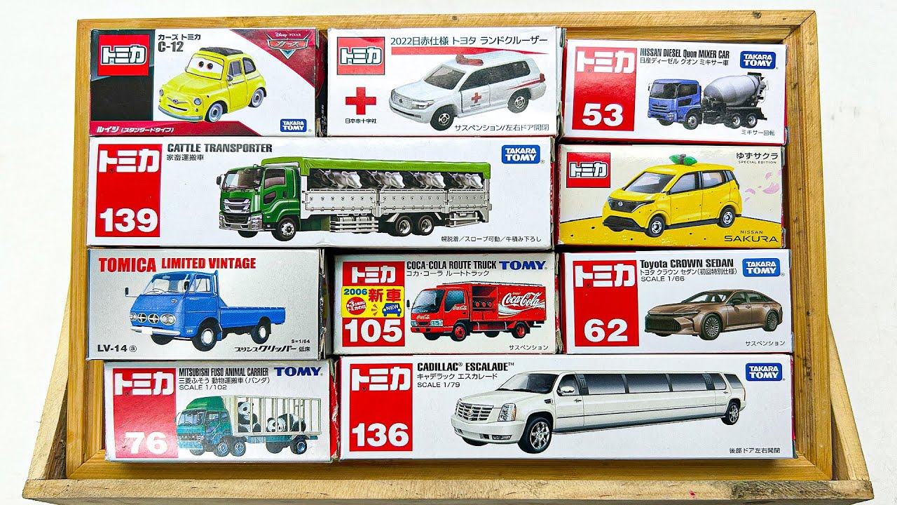トミカ☆トミカのミニカーを開封してチェックしながらコース走行テストします☆Tomica mini cars unboxing & emergency track driving test!