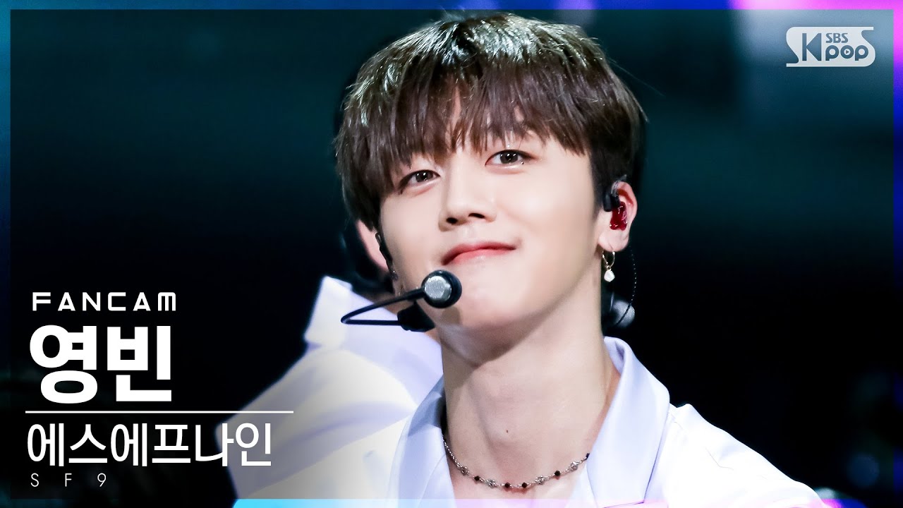 [안방1열 직캠4K] 에스에프나인 영빈 'Tear Drop' (SF9 YOUNG BIN FanCam)│@SBS Inkigayo_2021.07.11.