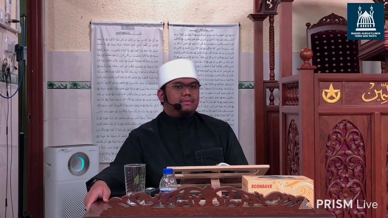 UST. RUSYAIDI ABDUL KARIM - DALIL WUJUD-NYA ALLAH SWT | RISALAH AT-TAUHID | JAN 23, 2026