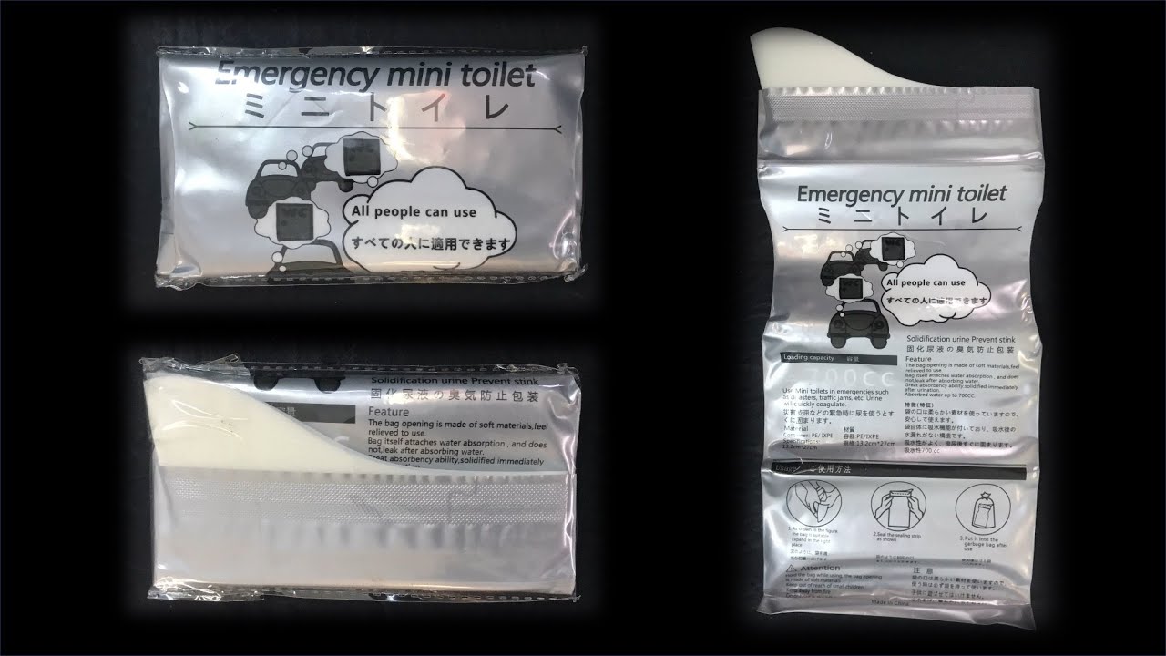 Unwrapped: S04E66 | Emergency Mini Toilet | Portable Pee Packet | Mini Urine Bag | 700ml/23.6 fl.oz.