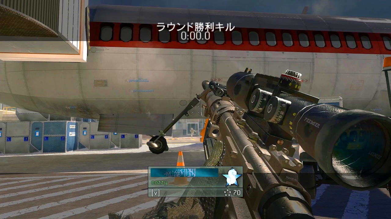 it took me 6 years to hit this mw2 trickshot... (IW4X)