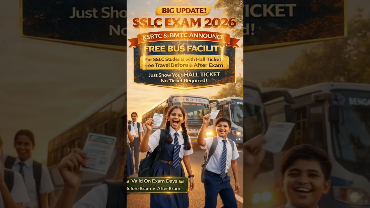 SSLC Exam 2026 Studentsಗೆ Big Update | FREE Bus Travel 🚍 | KSRTC Official announcement