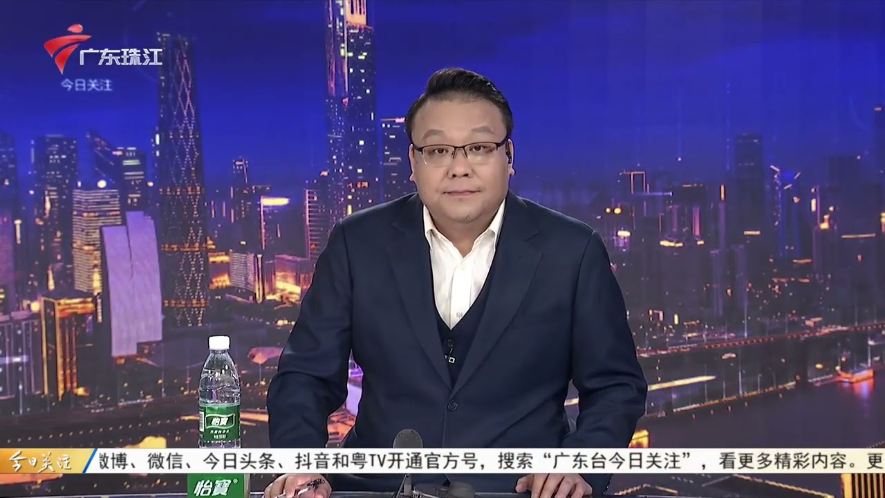 【今日关注】广州已有学校放秋假 研学成学生热门选择|佛山教育局公布秋假安排 三种模式供家长选择|惠州：男子坠入深沟命悬一线 民警紧急救援|20251024完整版 #粤语 #news