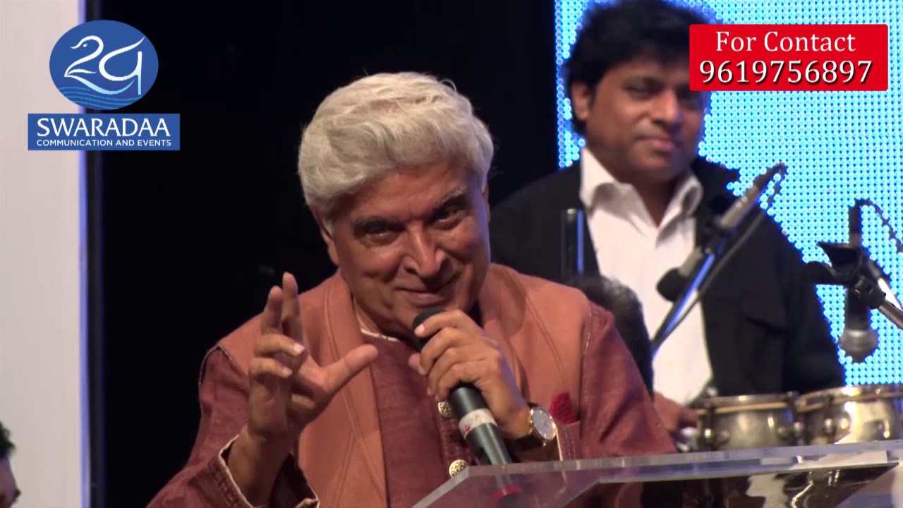 Javed Akhtar remembers Pancham da ( Part 2 )