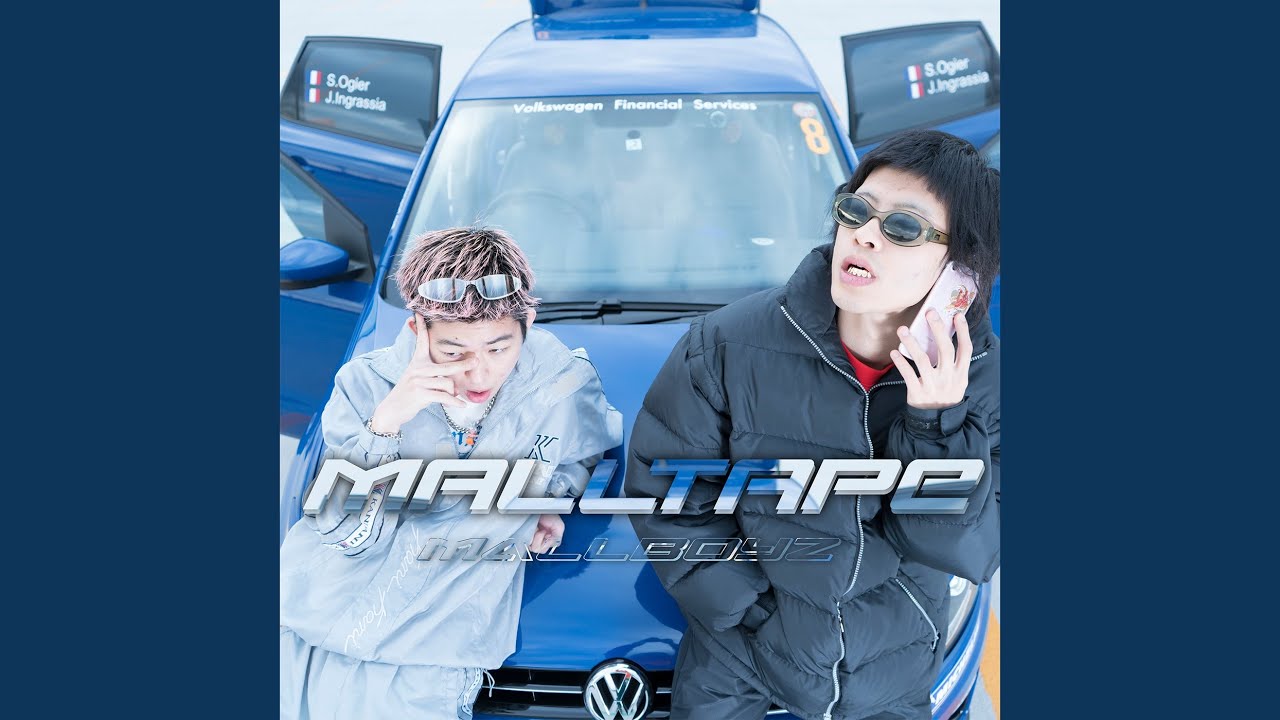 fuck it up (feat. Tohji, gummyboy)